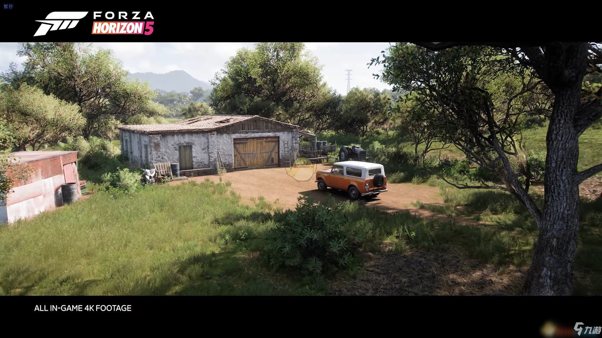 巫师3：狂猎 完整版 截图17