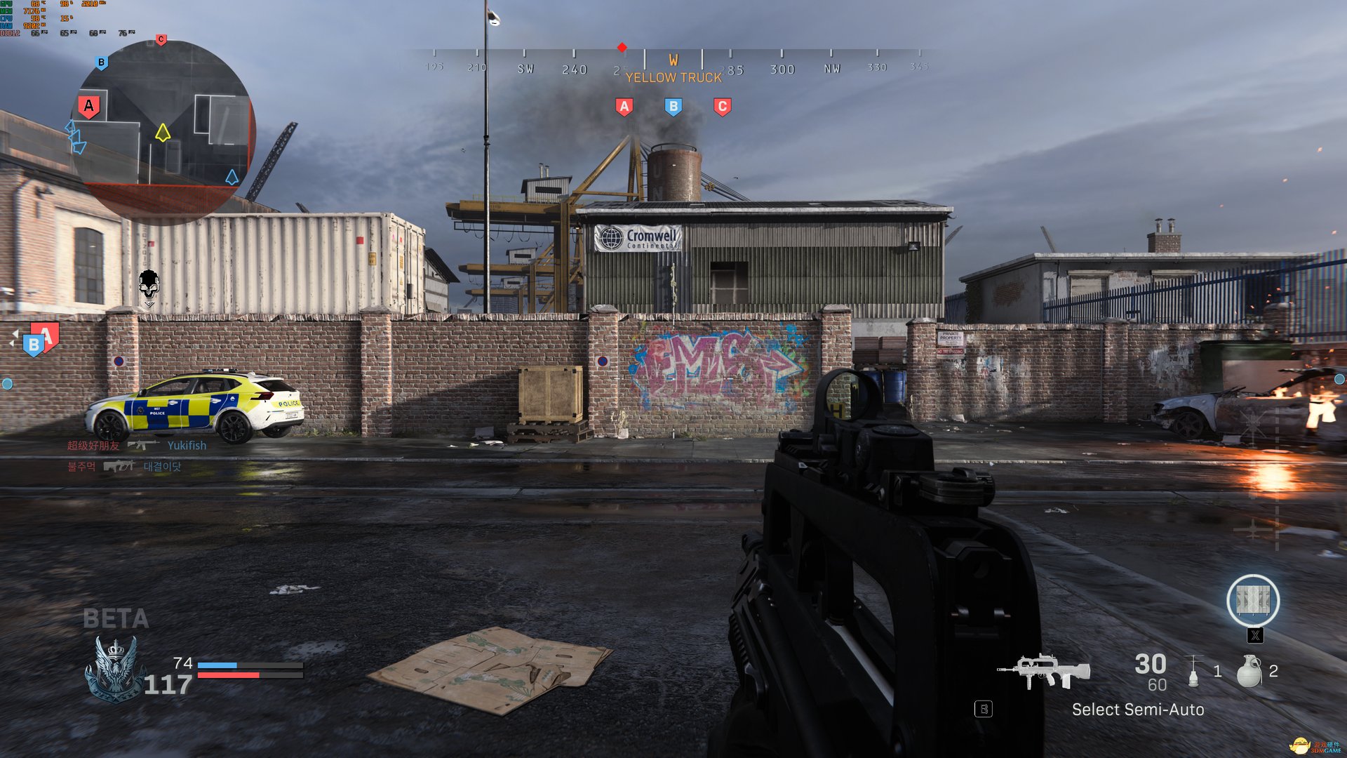 赛博朋克2077 完整版 截图6