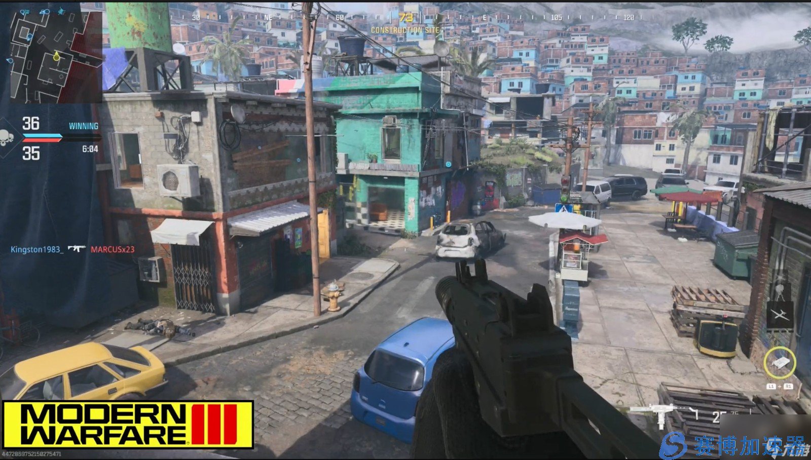 赛博朋克2077 完整版 截图22