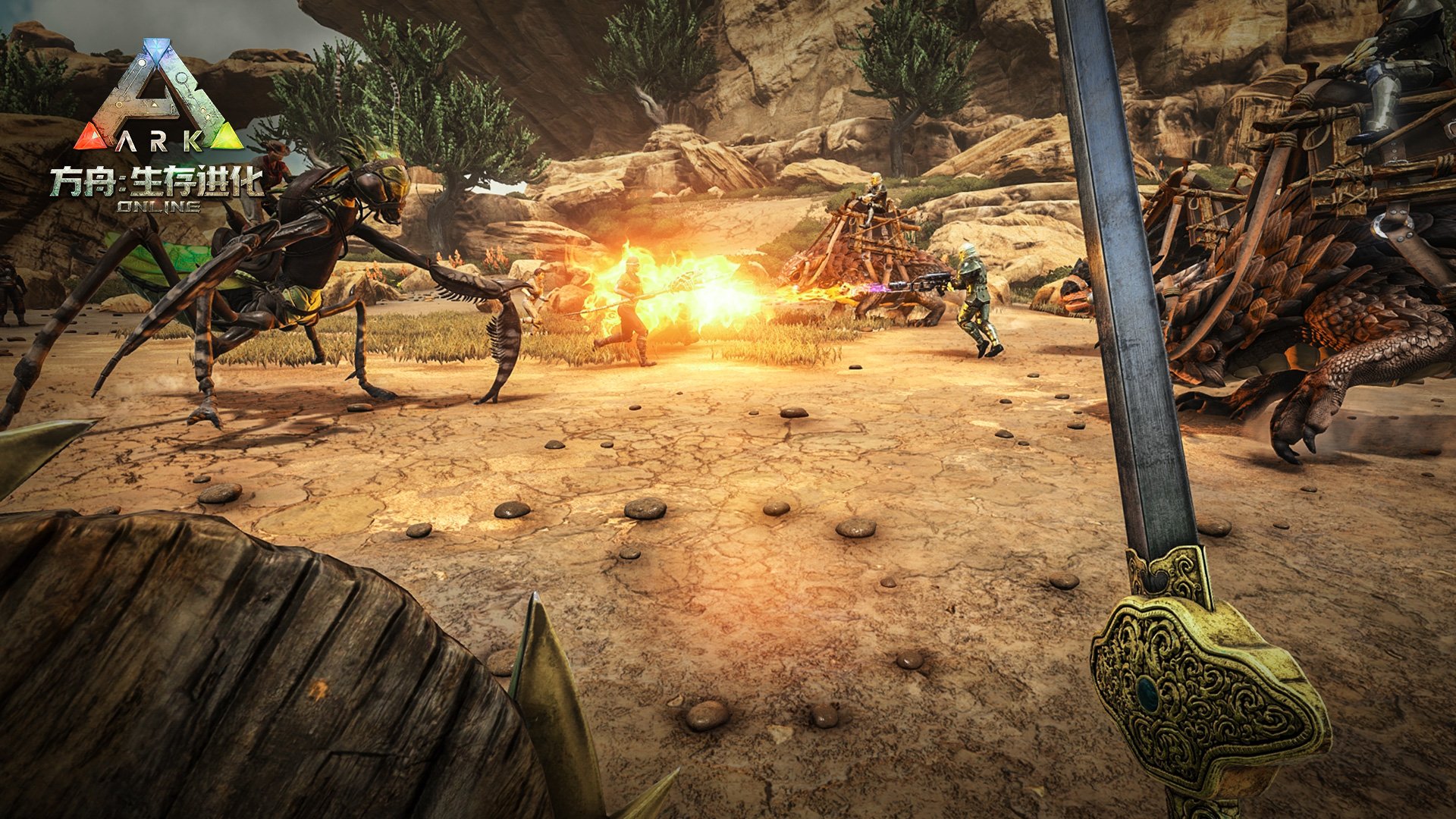 巫师3：狂猎 完整版 截图16