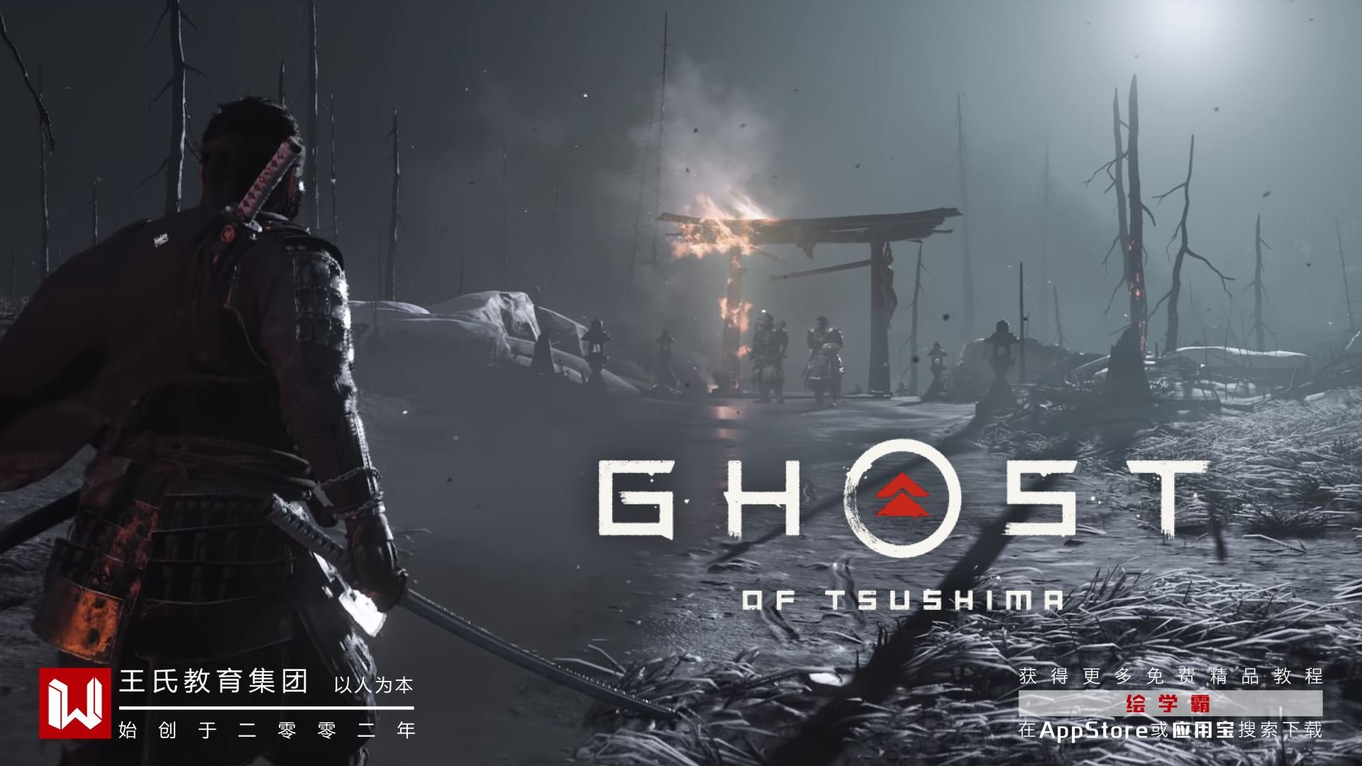 血源诅咒 豪华版 截图7