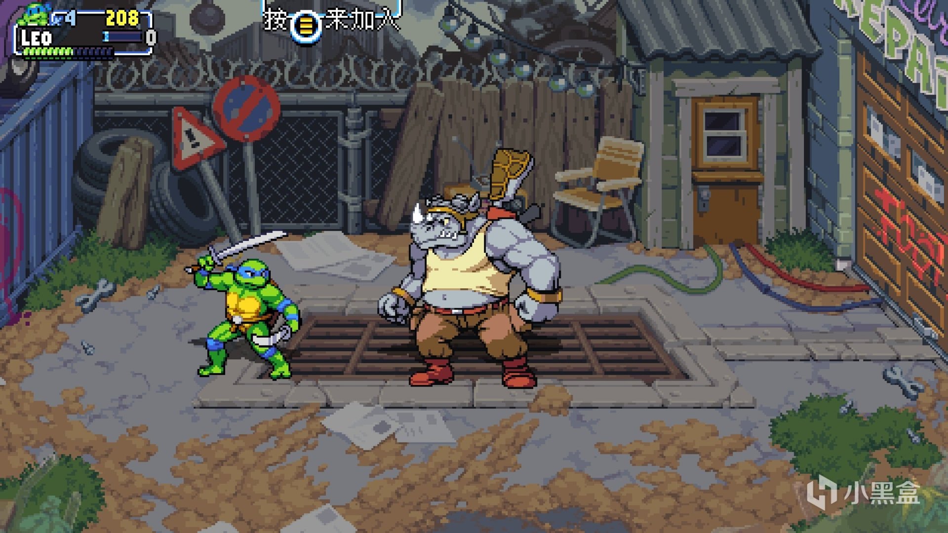 恐鬼症 豪华版 截图16