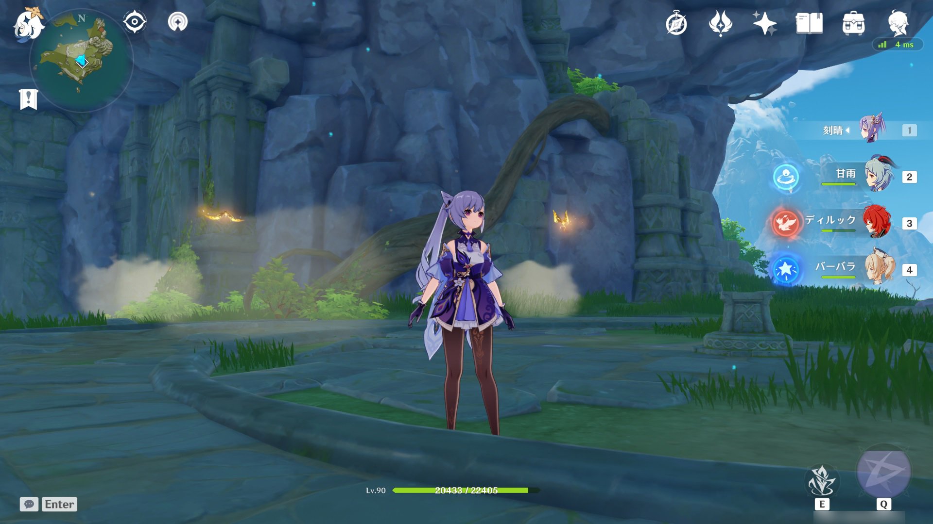 荒野大镖客2 年度版 截图11