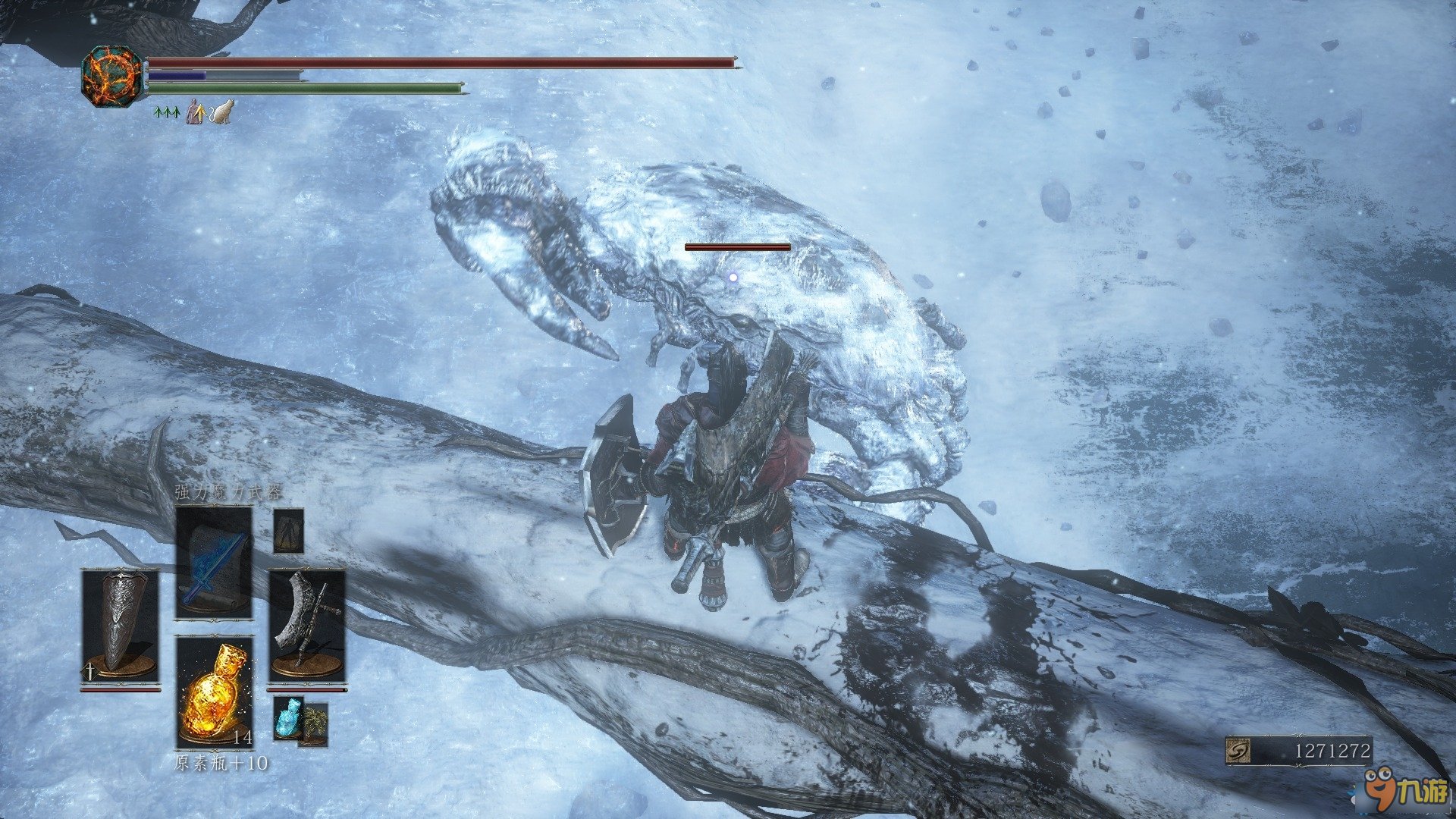 方舟：生存进化 终极版 截图20