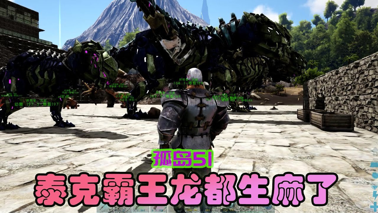 GTA5 完整版 截图14