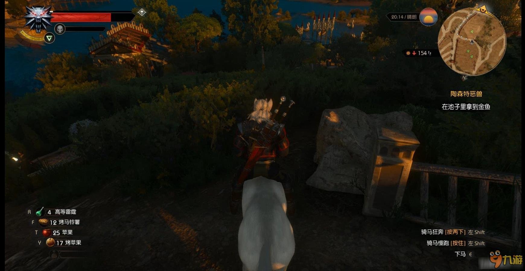 星际争霸2 重制版 截图15