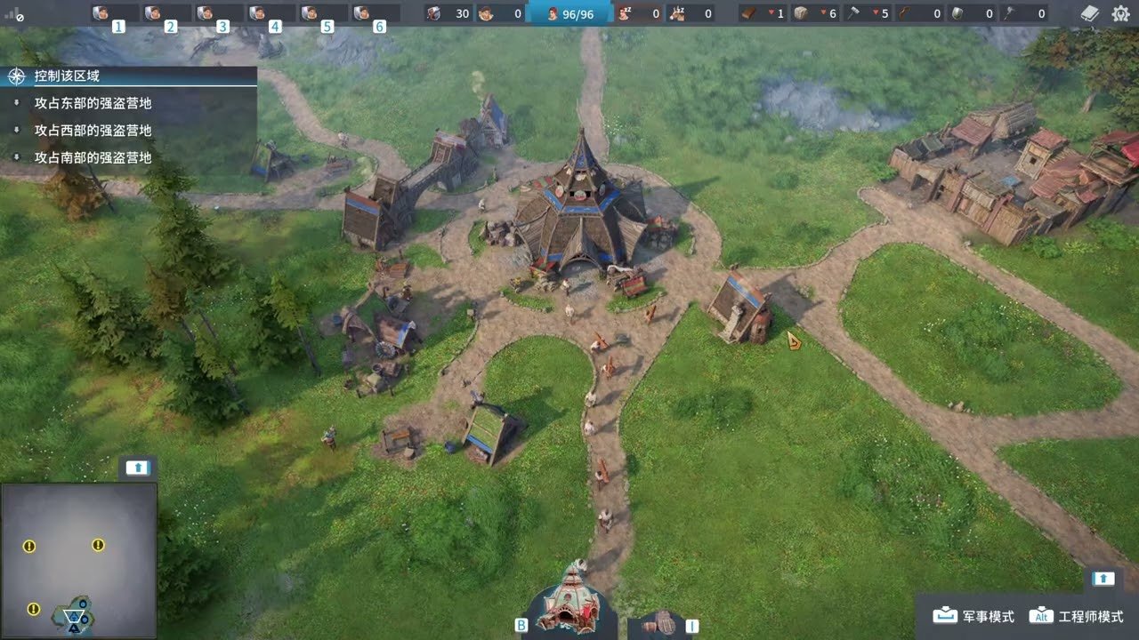 空洞骑士 重制版 截图16