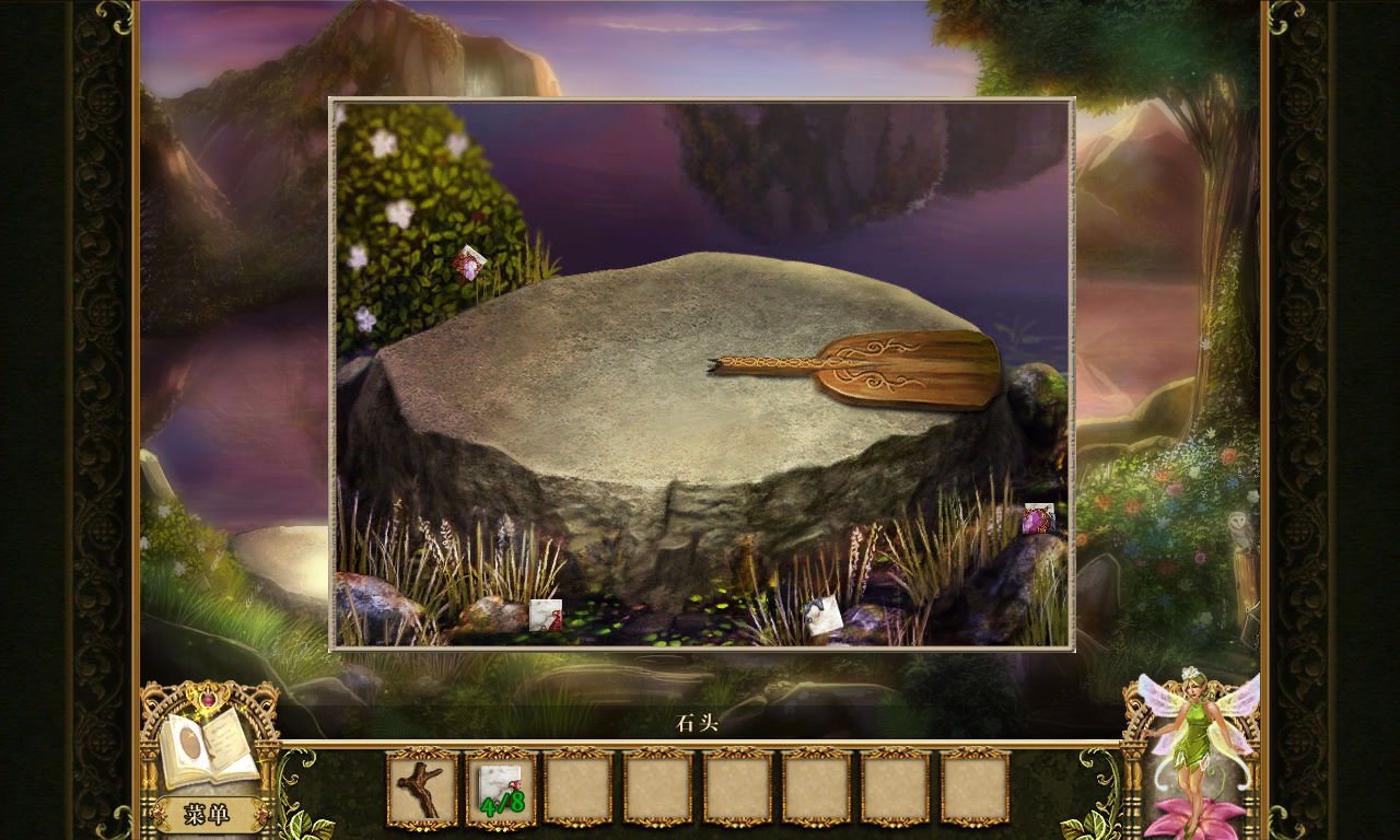 F1 2024 重制版 截图19