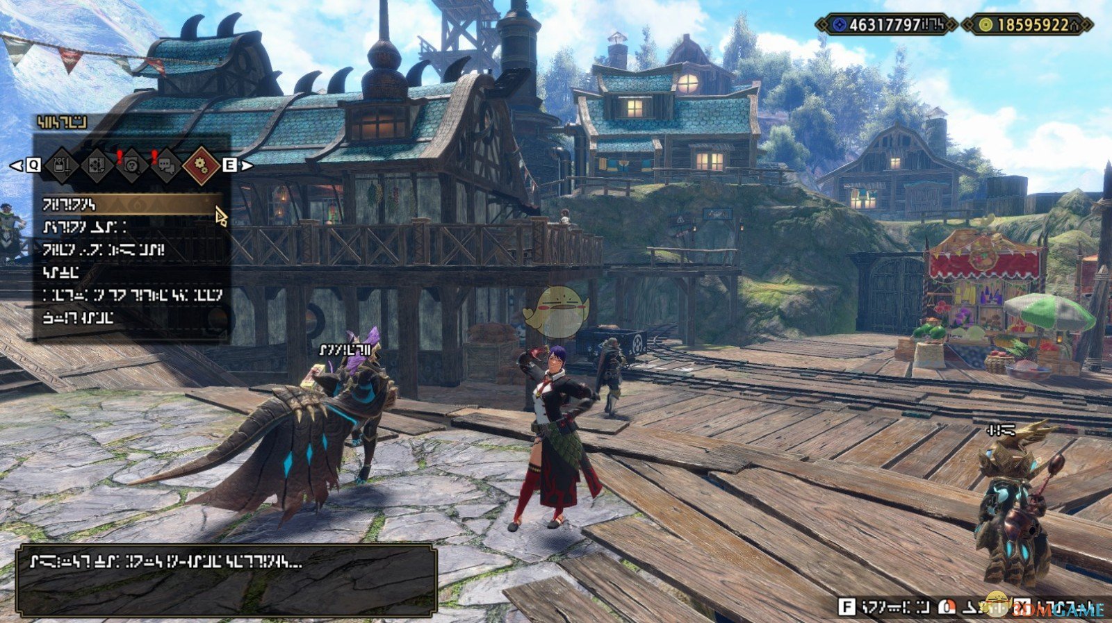 英雄联盟 年度版 截图4