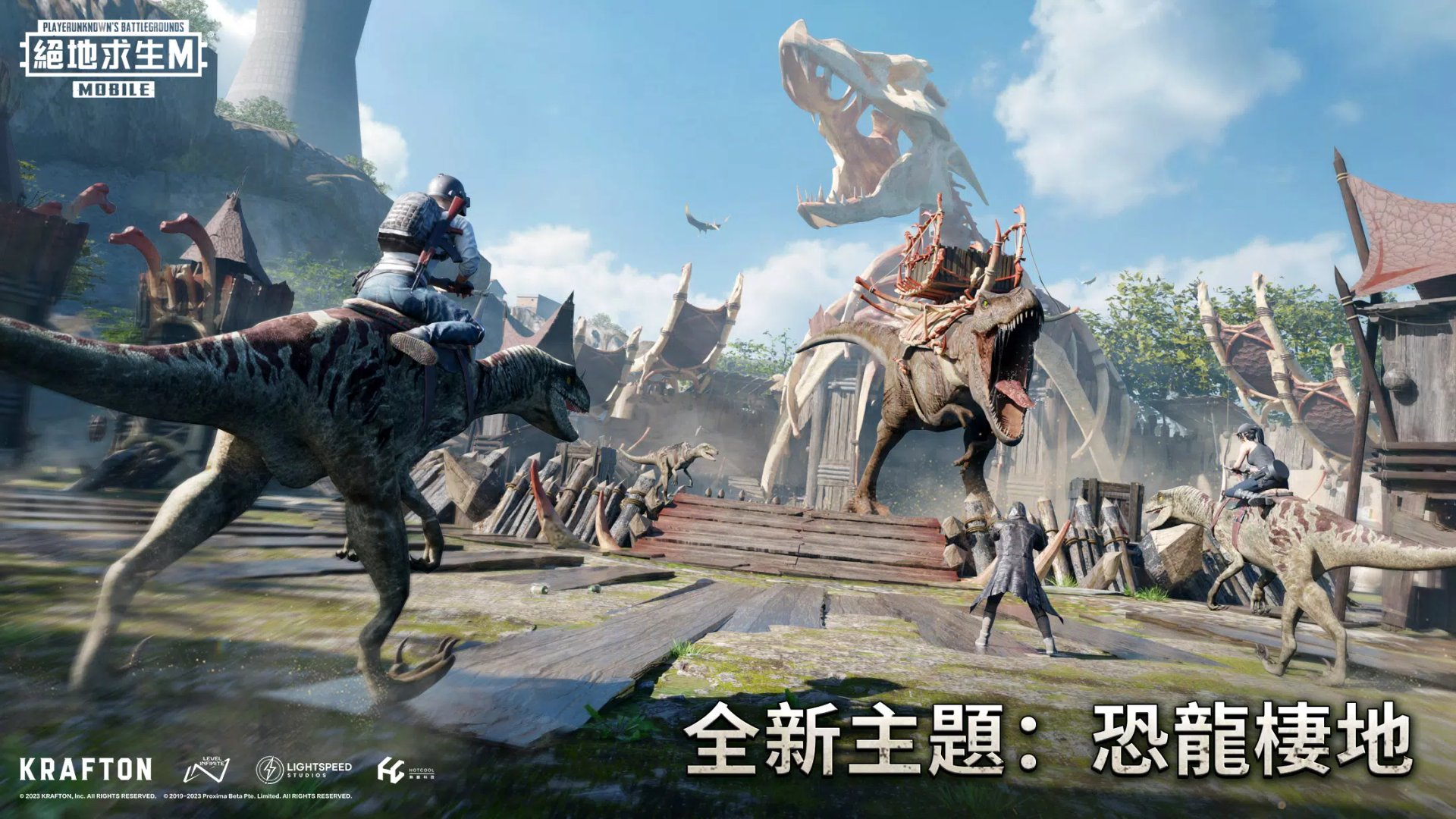 DOTA2 完整版 截图8