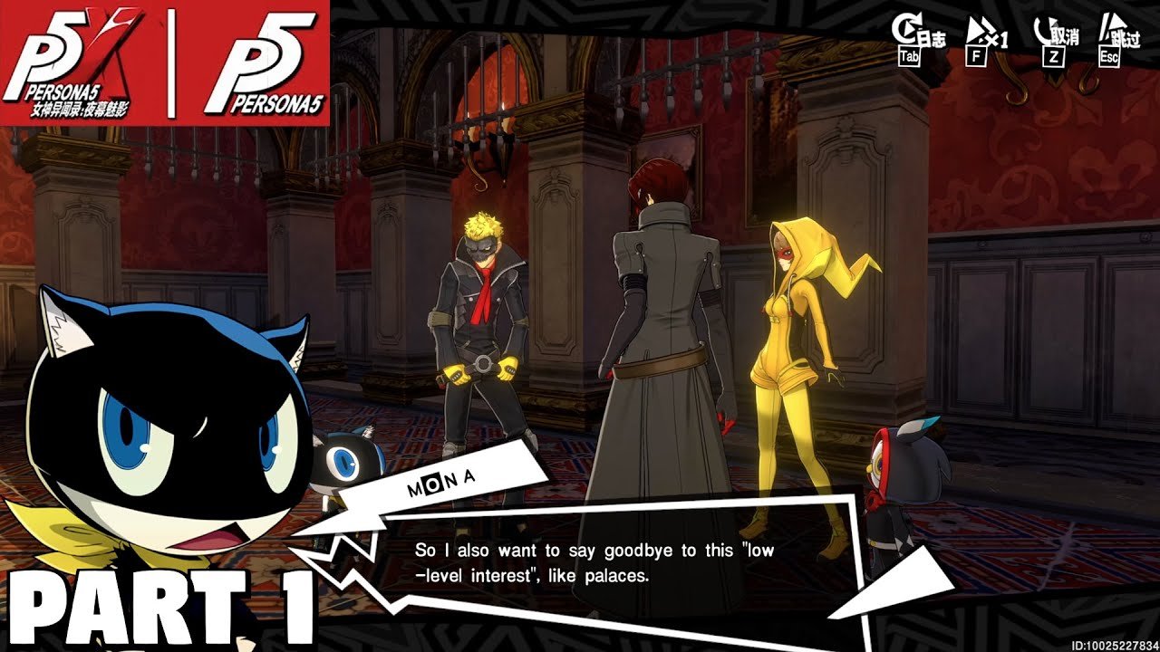 方舟：生存进化 终极版 截图15