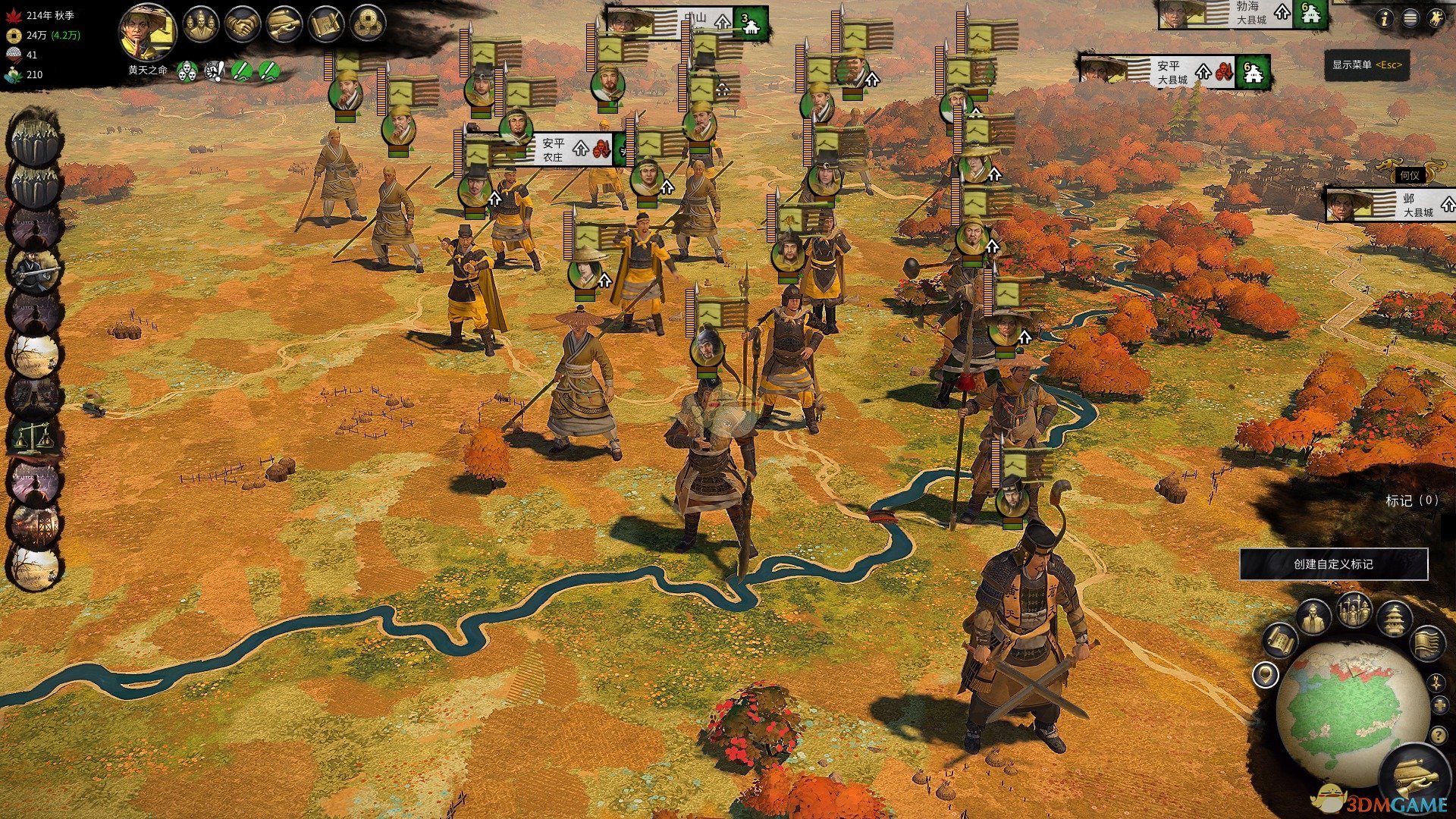 饥荒 重制版 截图2