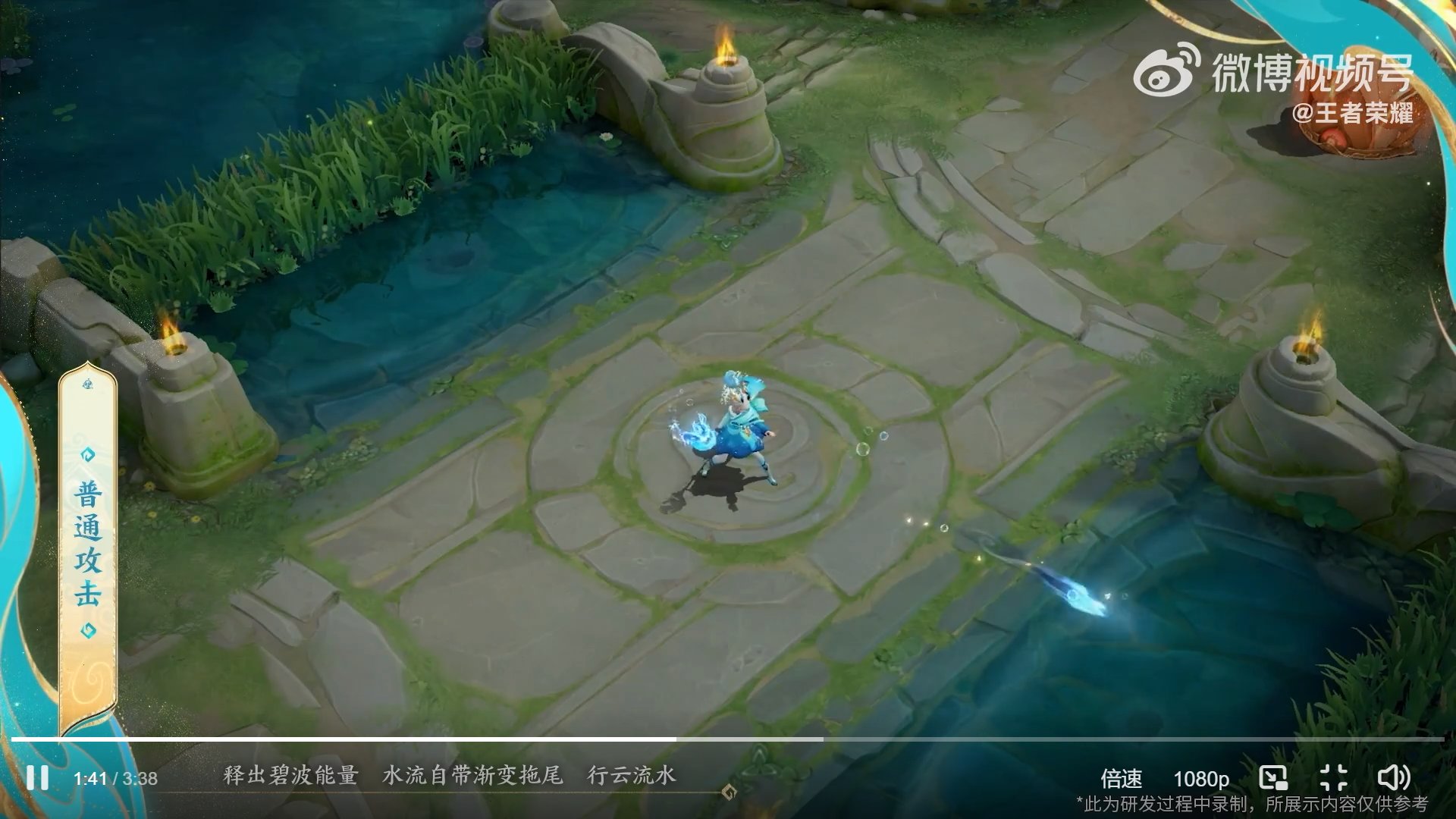 空洞骑士 重制版 截图8