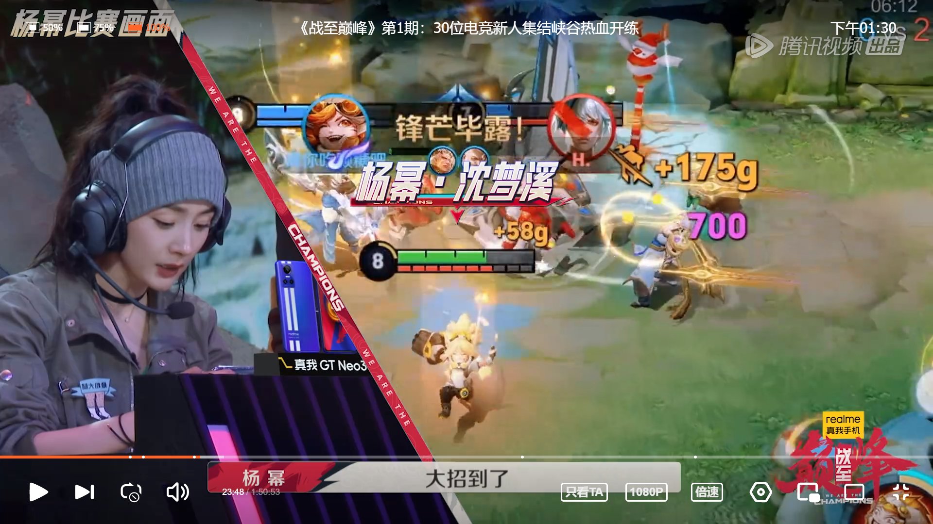 空洞骑士 重制版 截图19