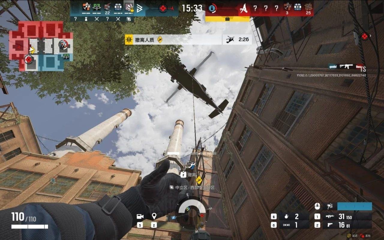 糖豆人：终极淘汰赛 完整版 截图20