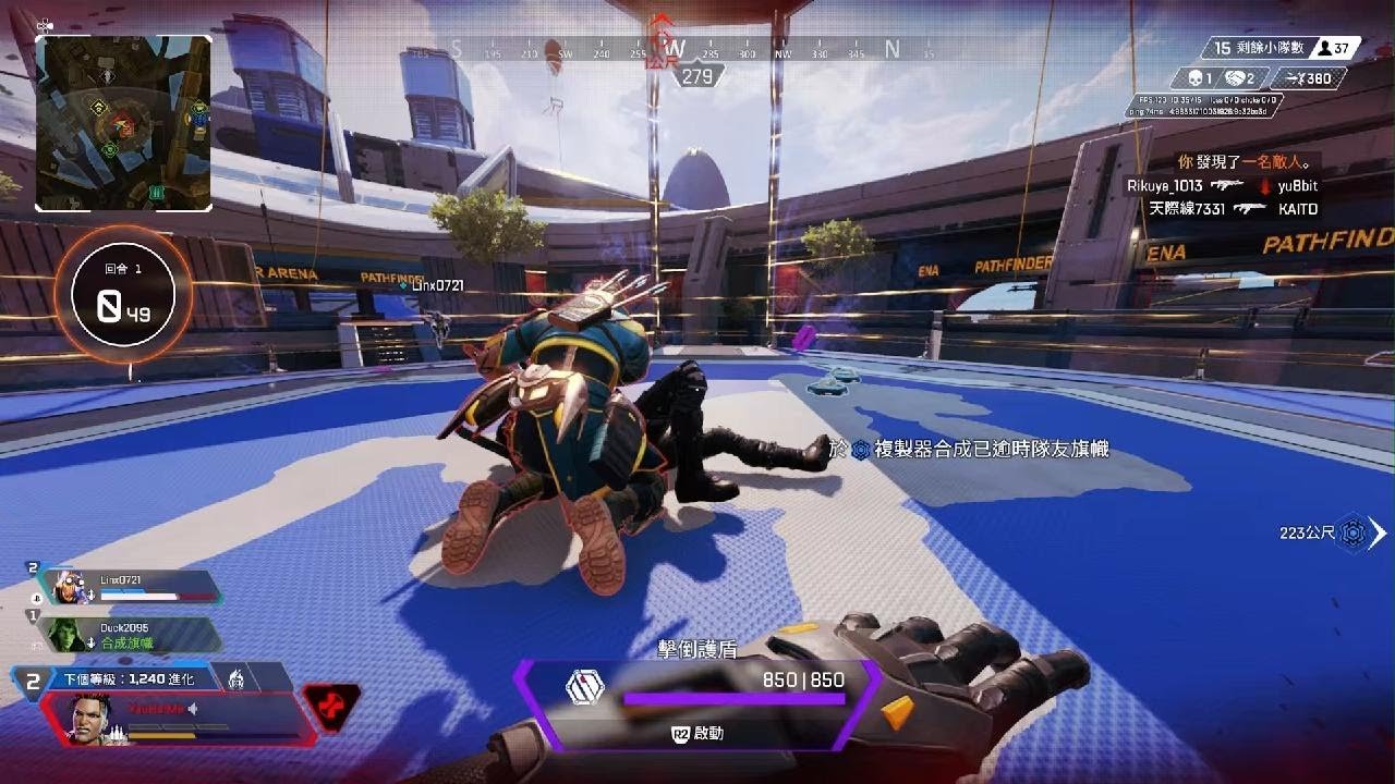 恐鬼症 豪华版 截图14