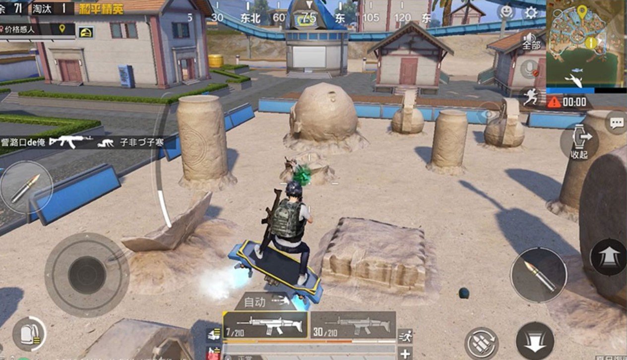 方舟：生存进化 终极版 截图3