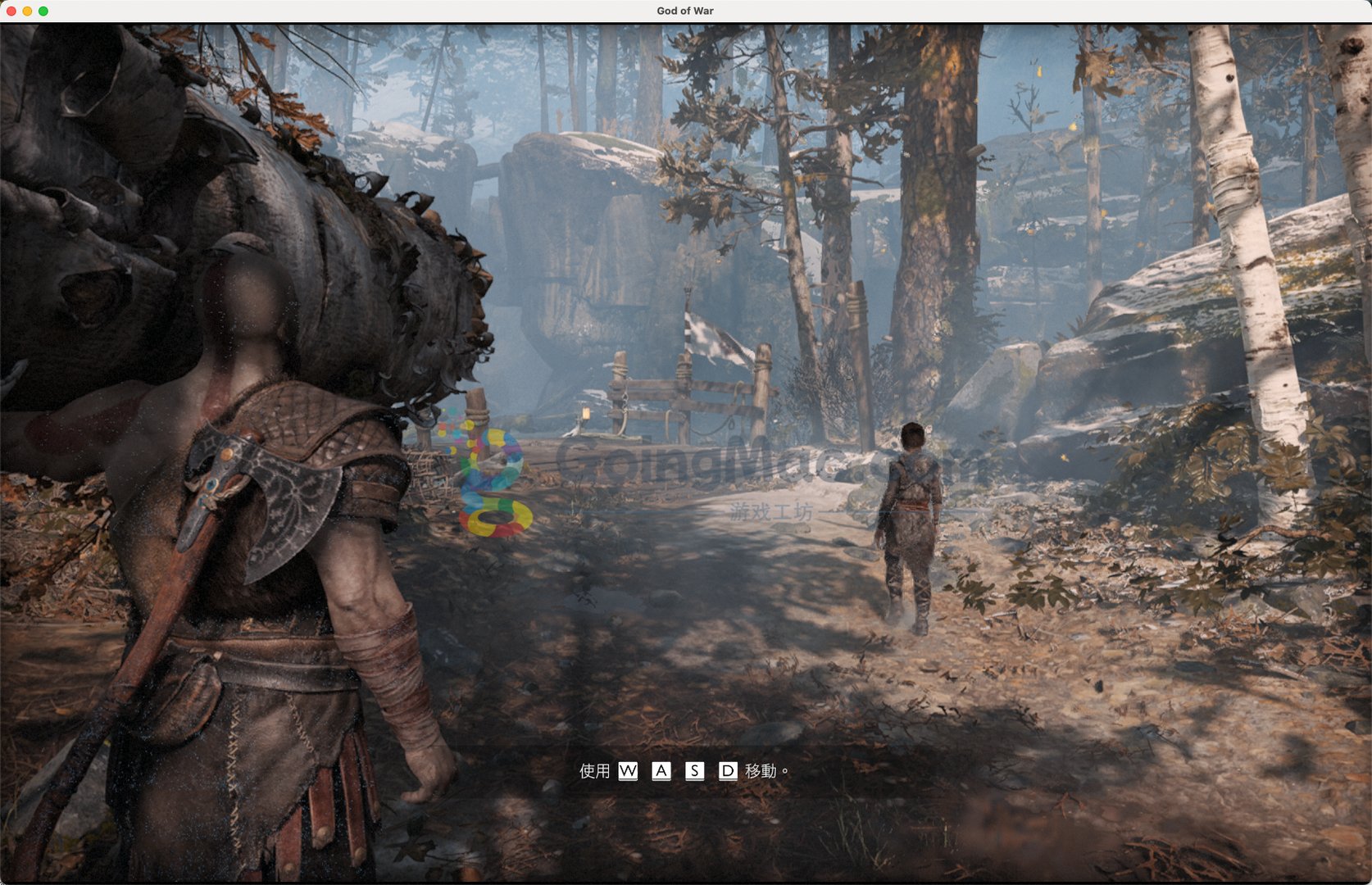 原神 终极版 截图13