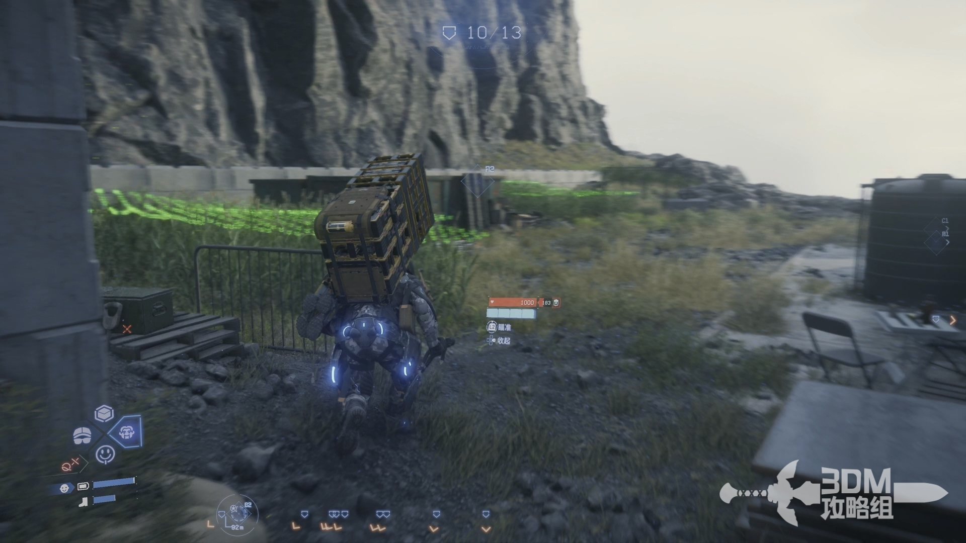 七日杀 终极版 截图15