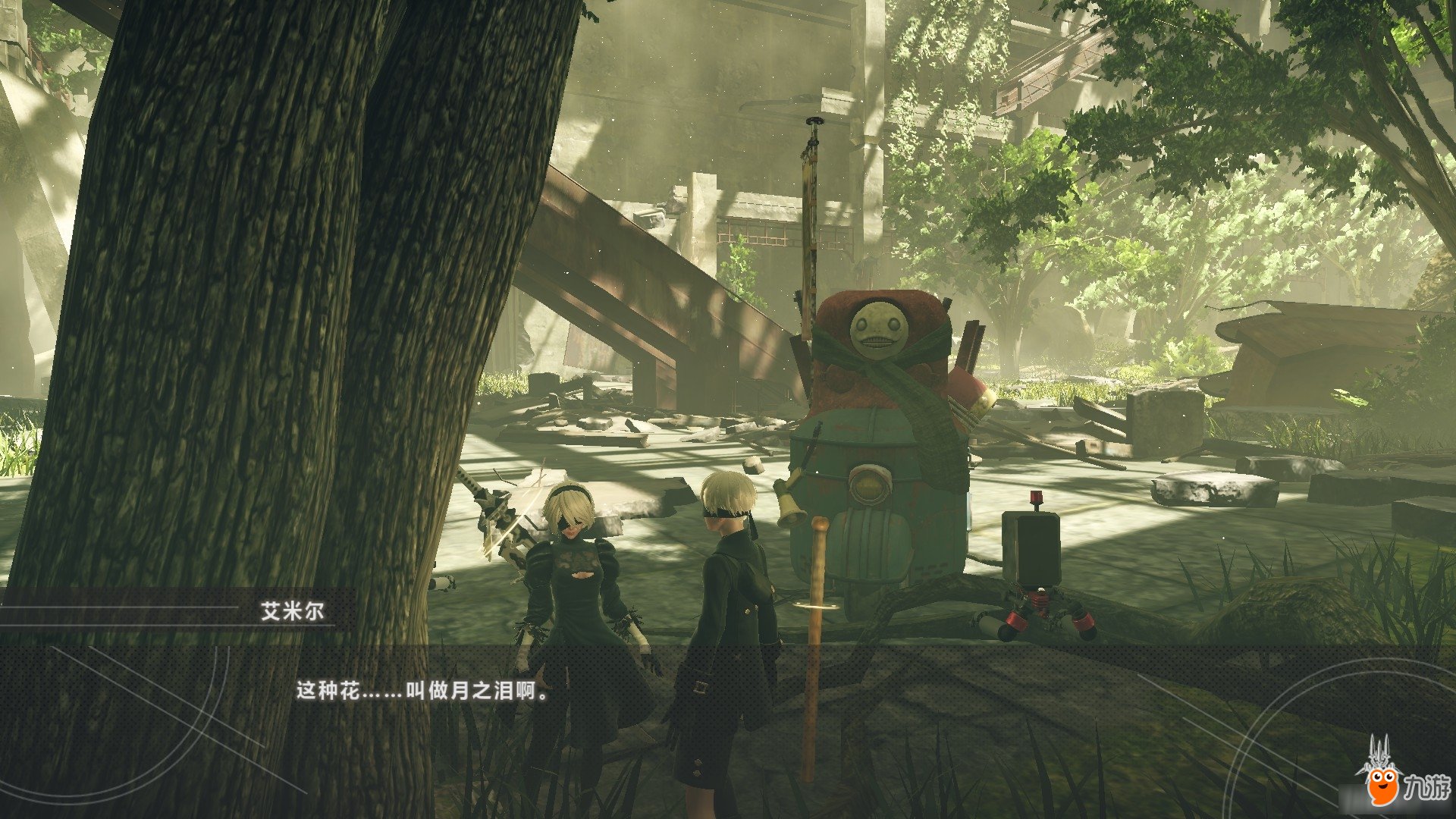 逃离塔科夫 重制版 截图5