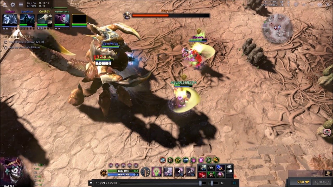 英雄联盟 年度版 截图14