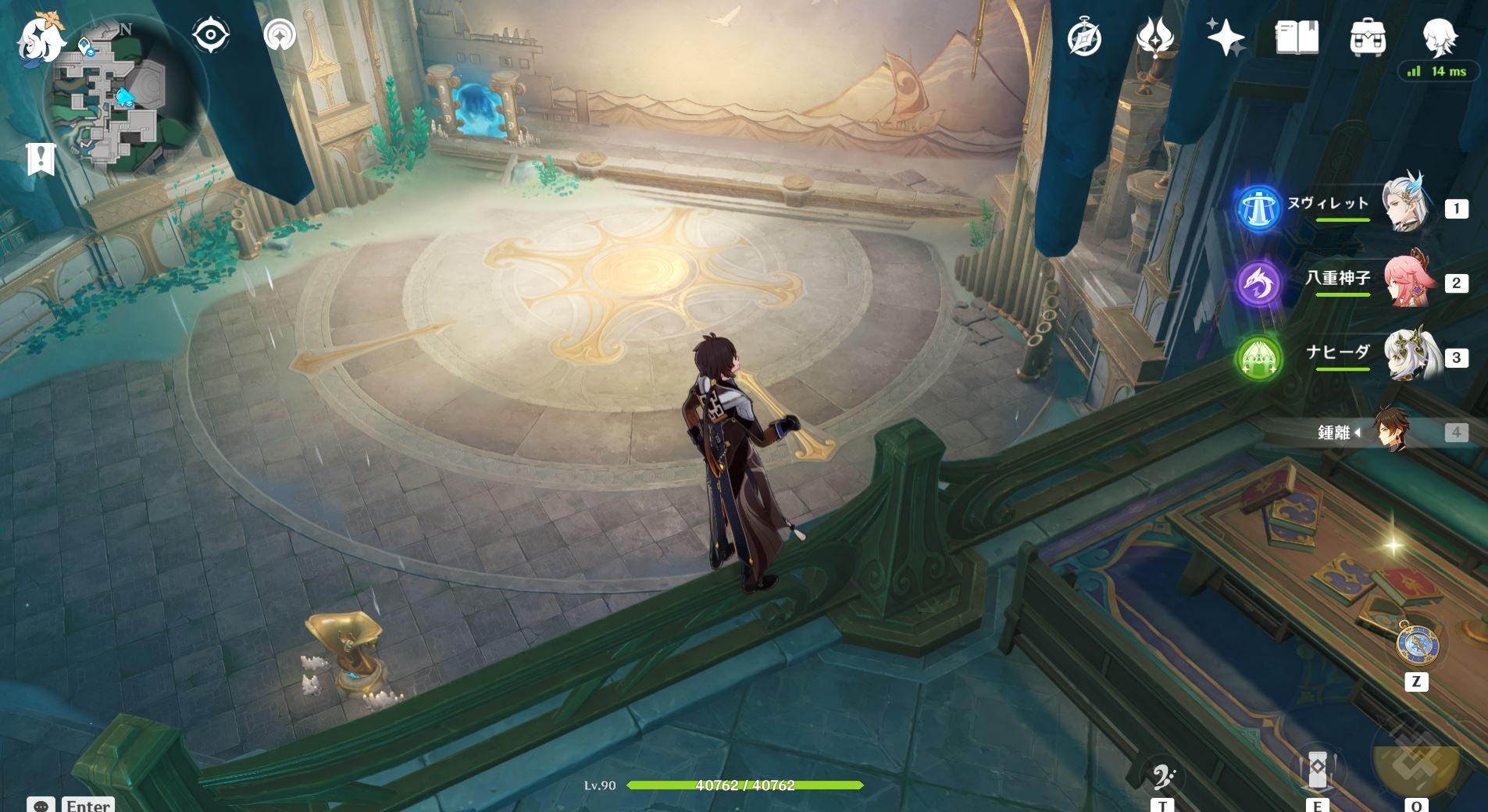 空洞骑士 重制版 截图10