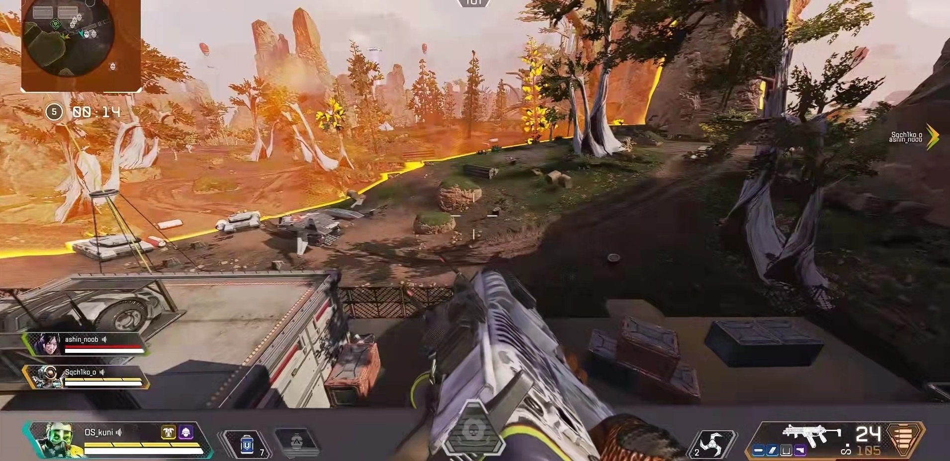 深岩银河 完整版 截图9