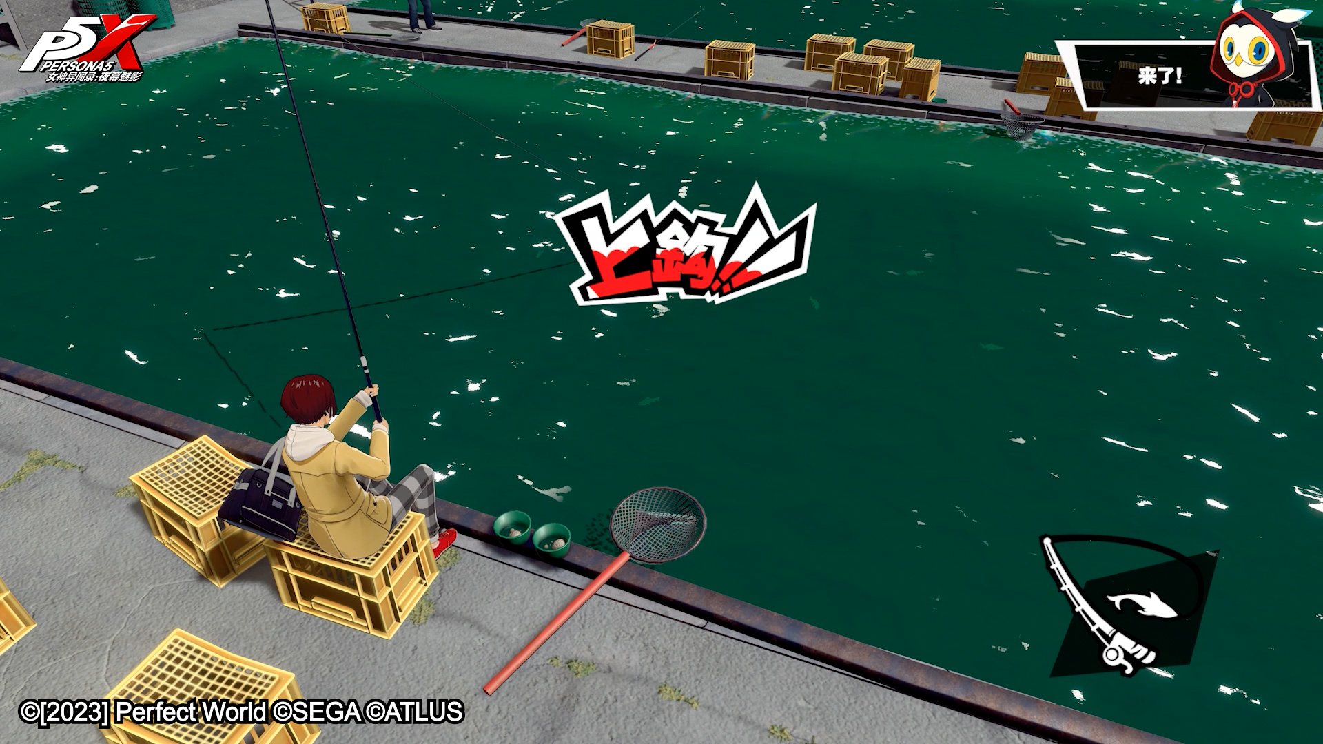 赛博朋克2077 完整版 截图19