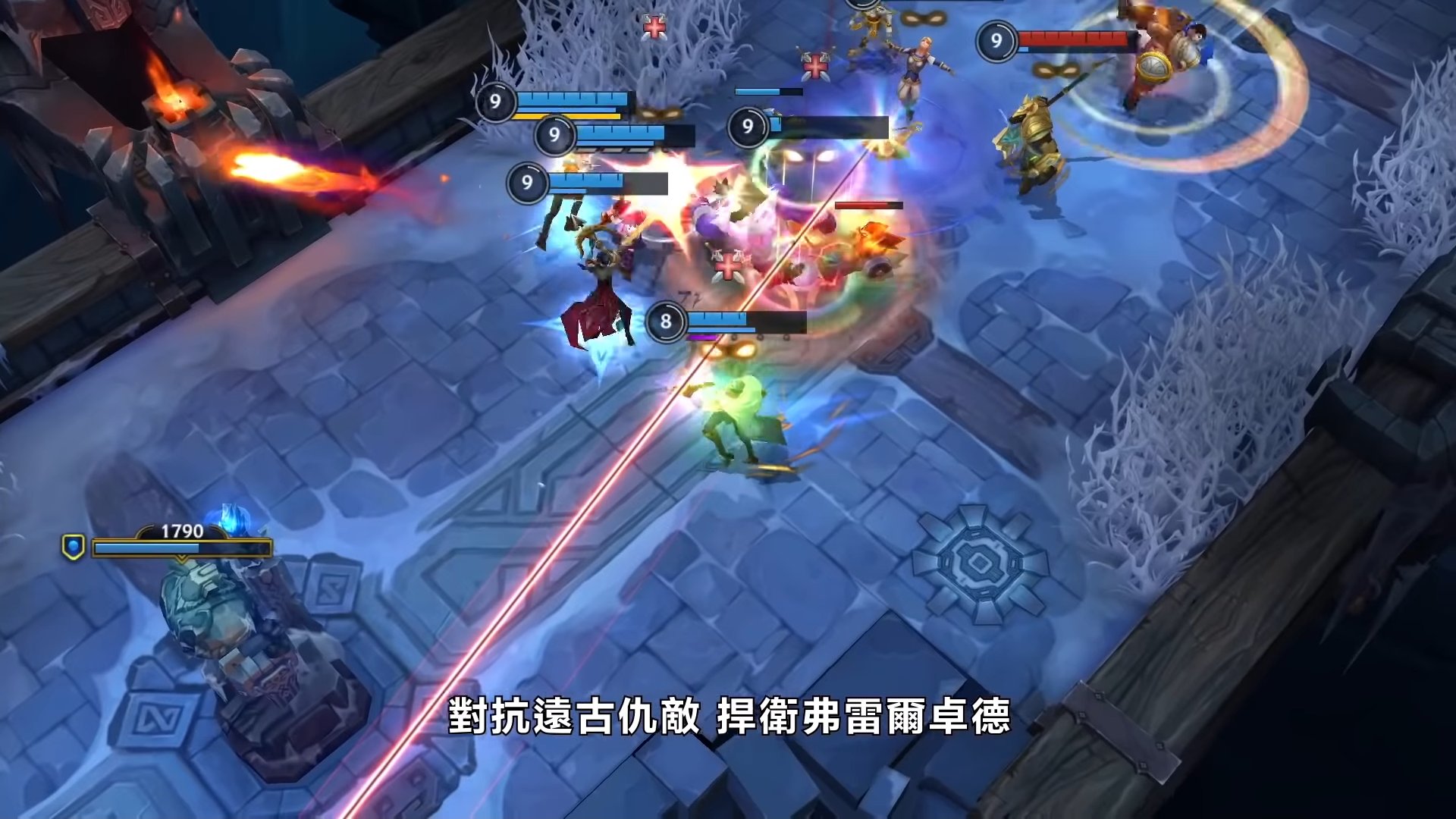 上古卷轴5：天际 截图21