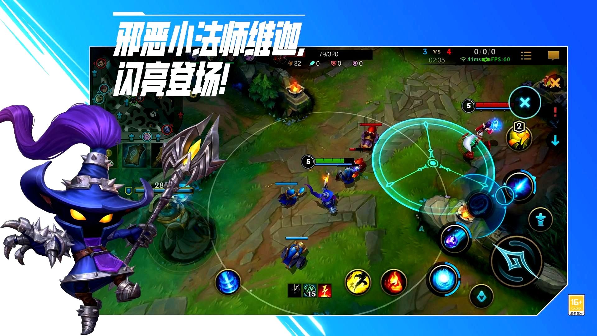 上古卷轴5：天际 截图22