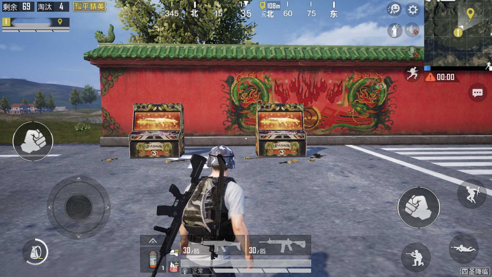 瓦尔海姆 完整版 截图3