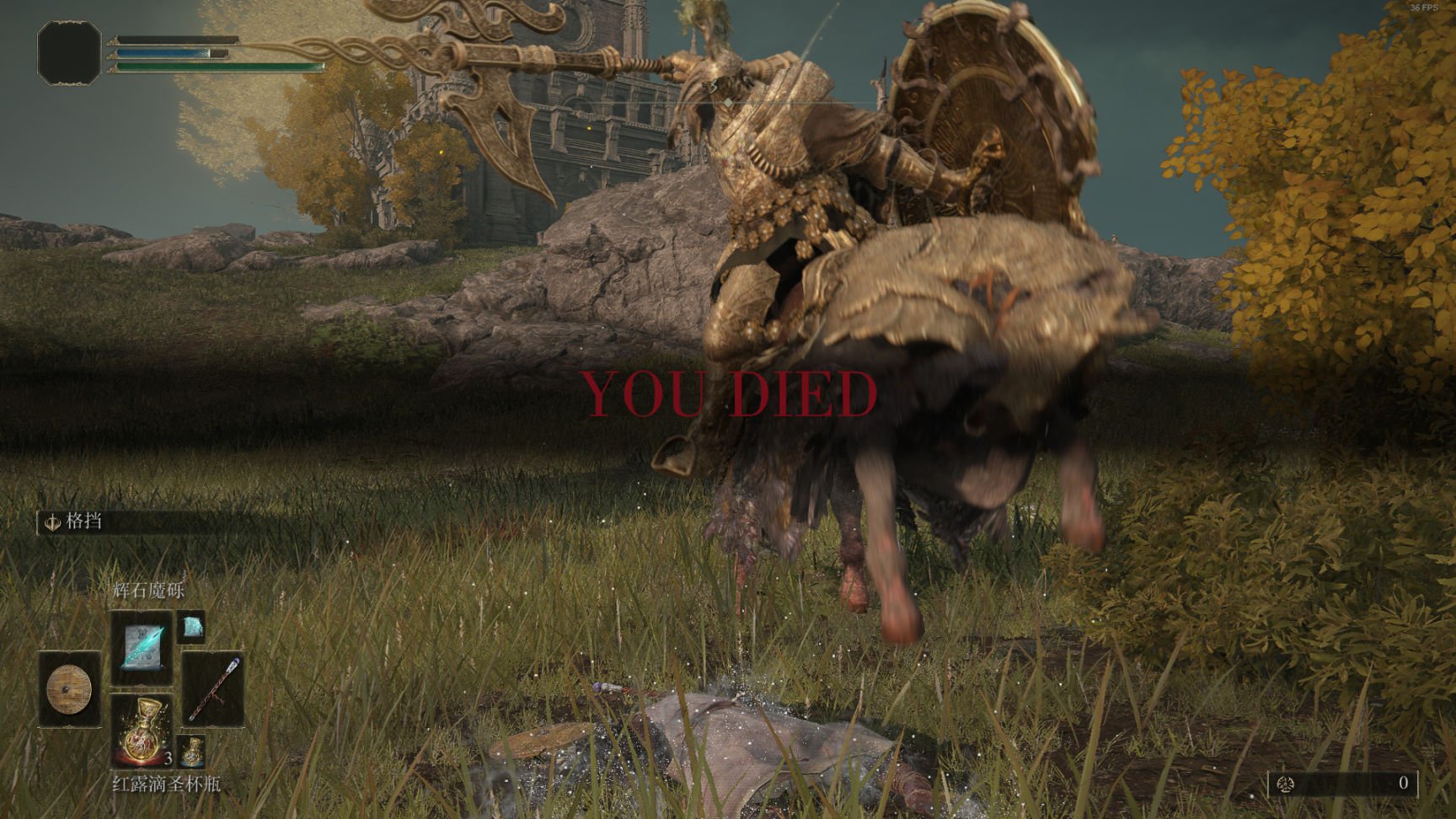 瓦尔海姆 完整版 截图8