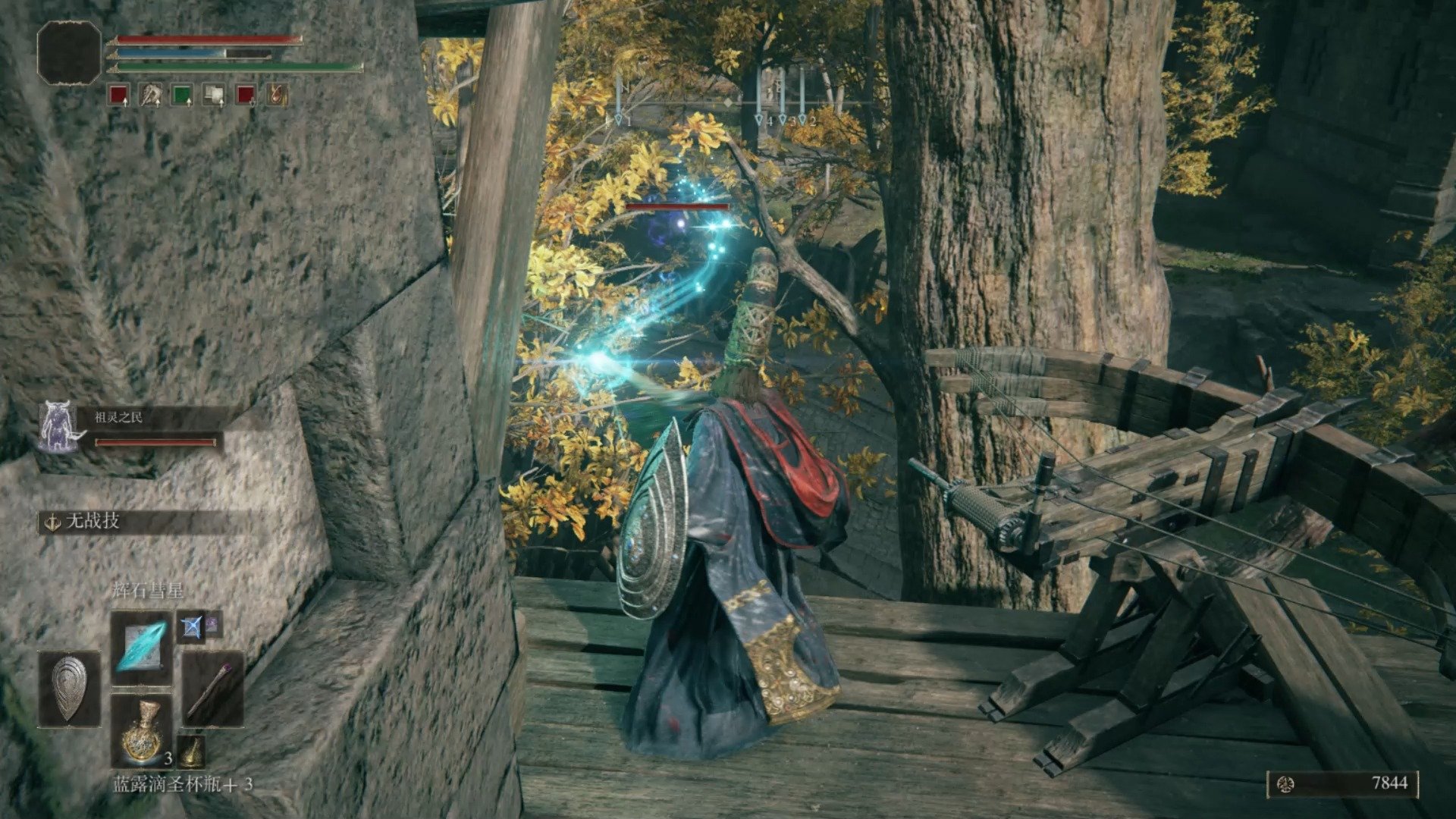 瓦尔海姆 完整版 截图22