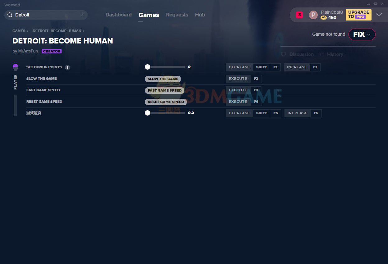 七日杀 终极版 截图15
