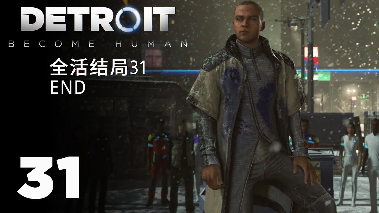 七日杀 终极版 截图18