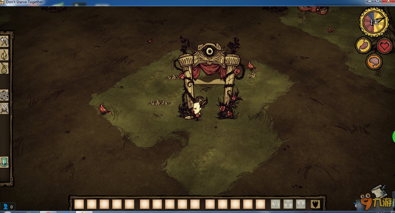 恐鬼症 豪华版 截图4