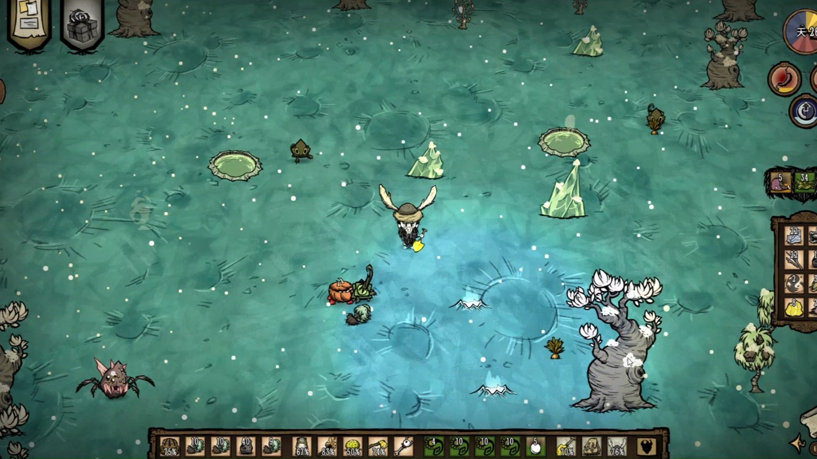 恐鬼症 豪华版 截图9