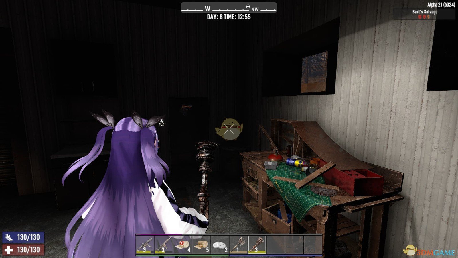 恐鬼症 豪华版 截图21