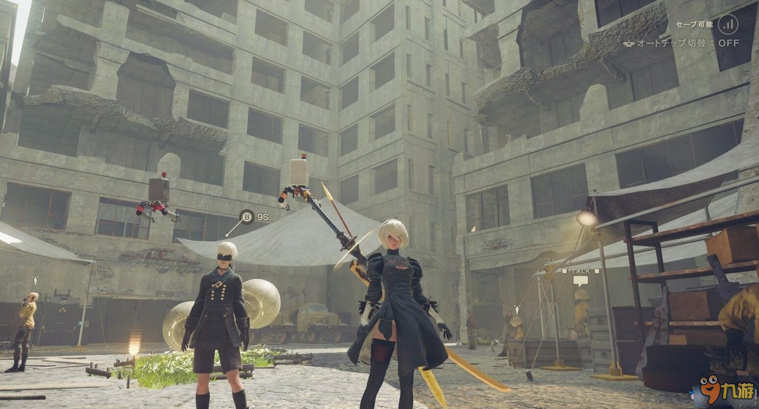 艾尔登法环 截图8