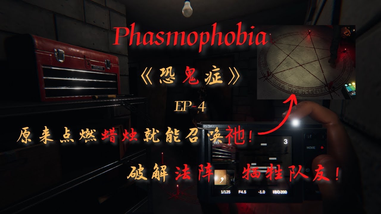 上古卷轴5：天际 截图16