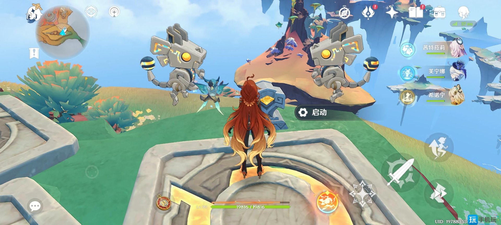 空洞骑士 截图16