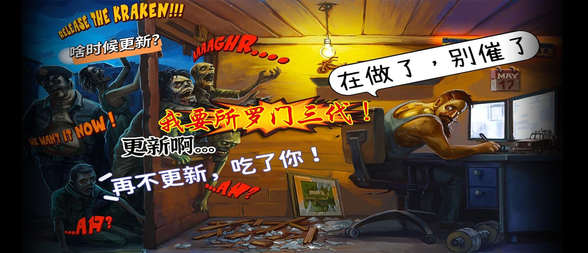 茶杯头 豪华版 截图23