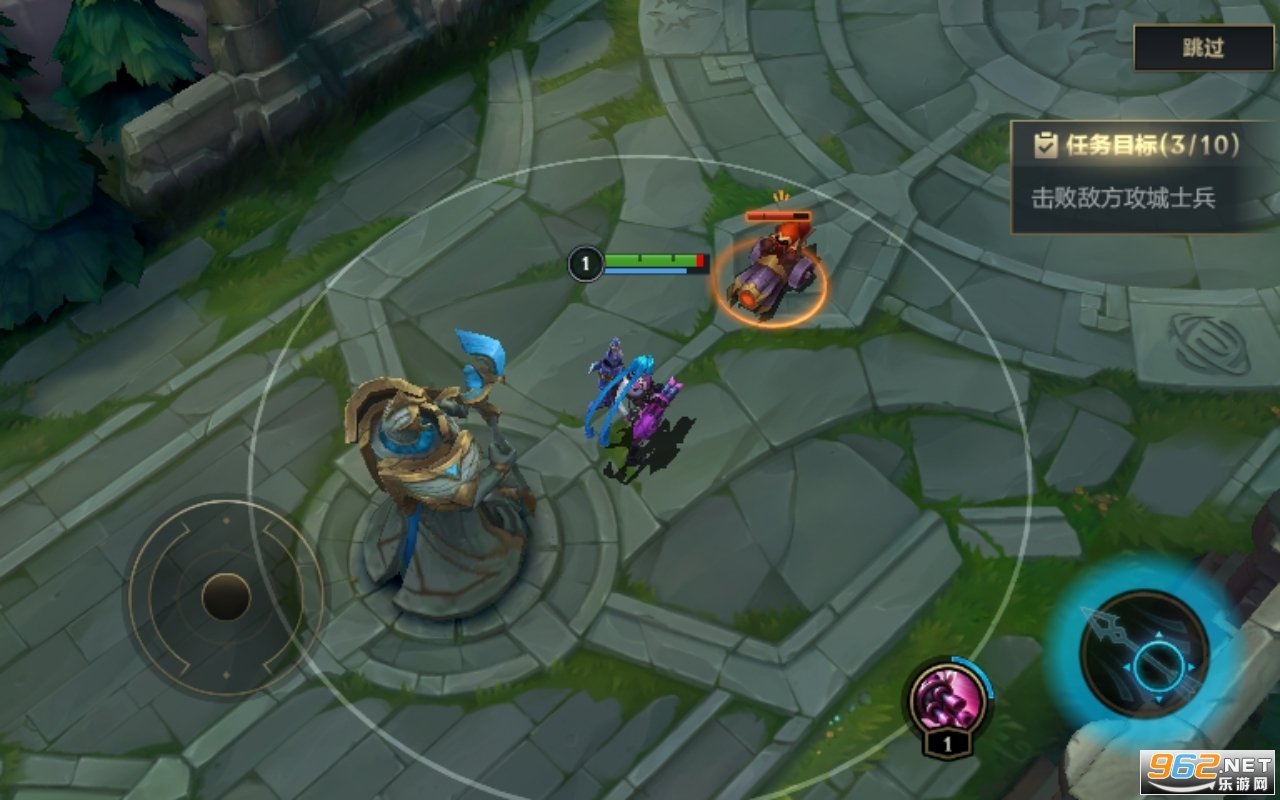 糖豆人：终极淘汰赛 完整版 截图13