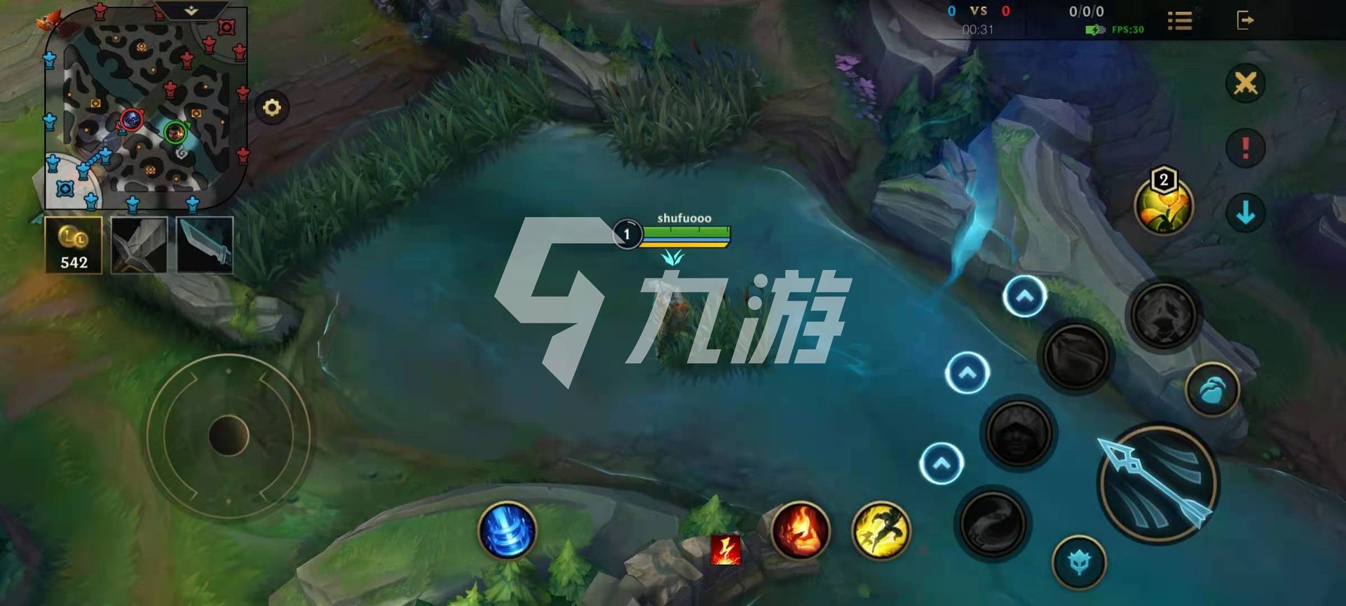 糖豆人：终极淘汰赛 完整版 截图24