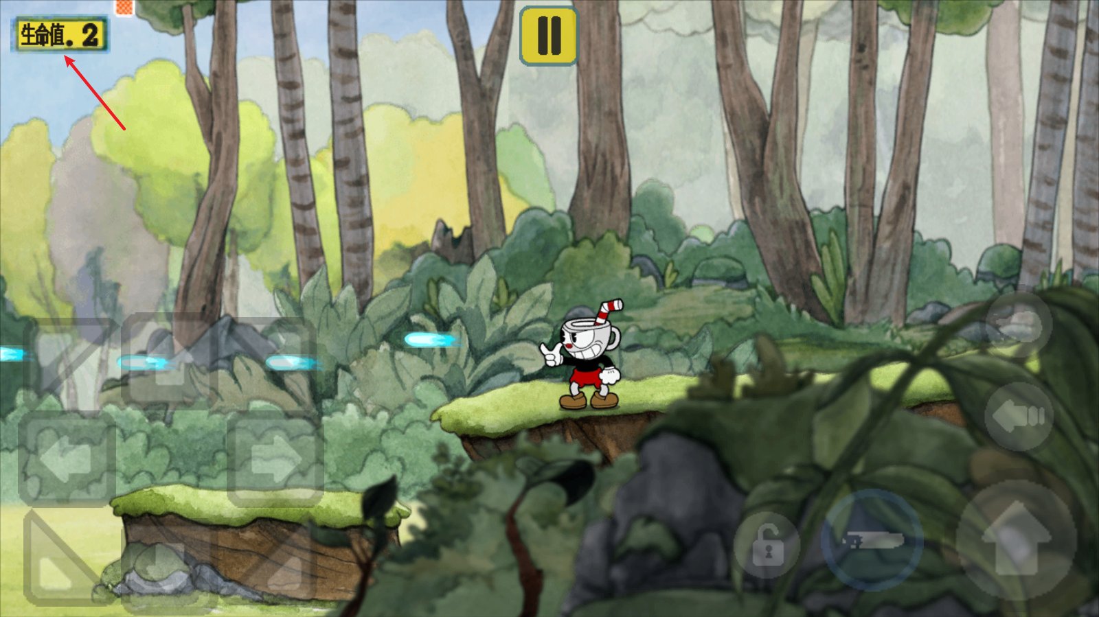 只狼：影逝二度 终极版 截图21