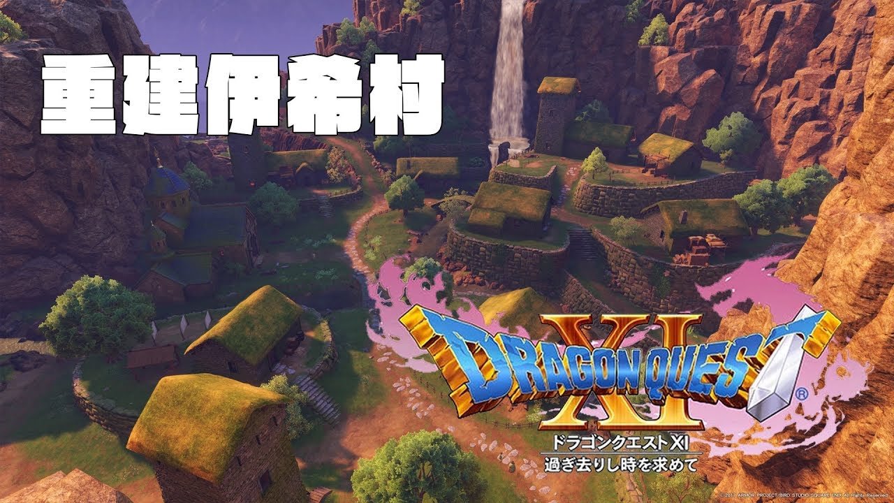 恐鬼症 重制版 截图2