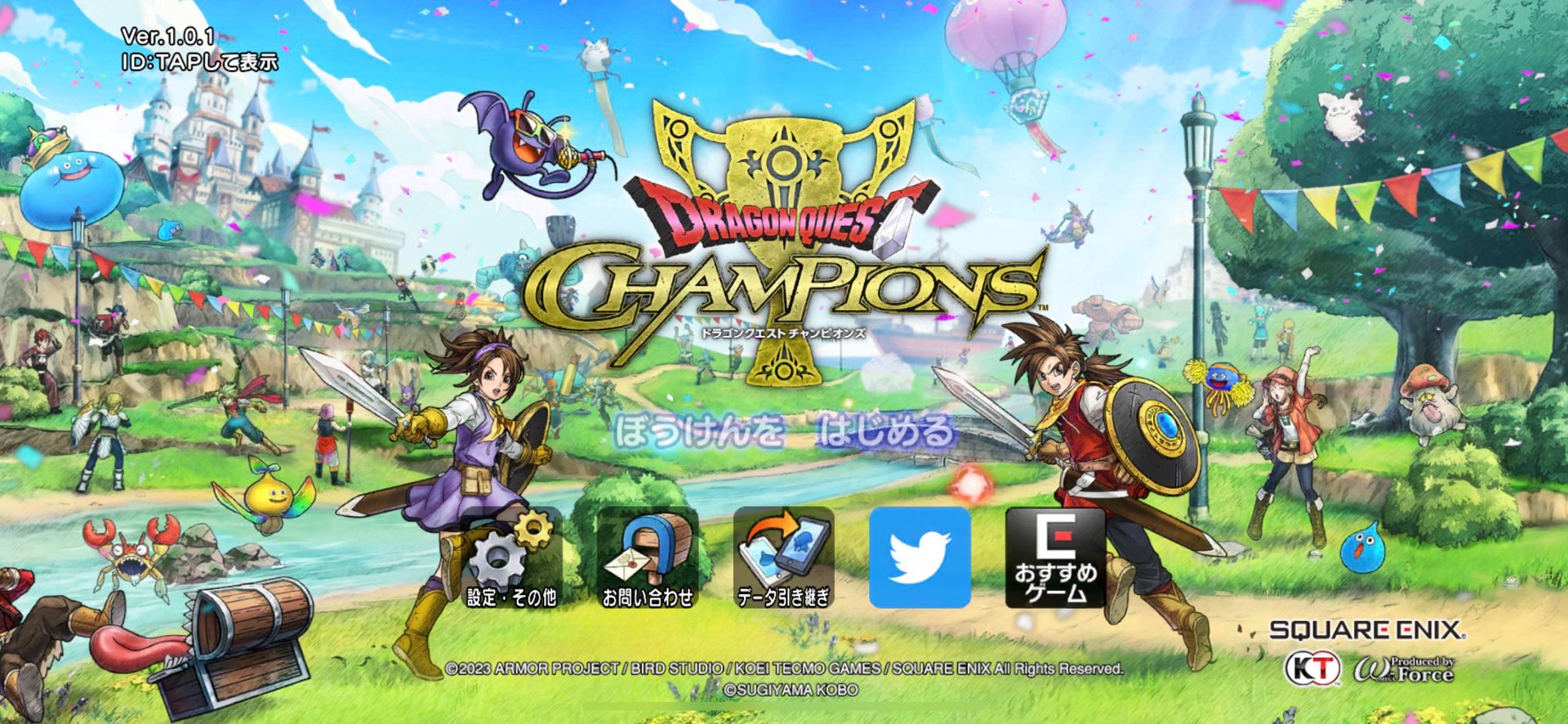 恐鬼症 重制版 截图12