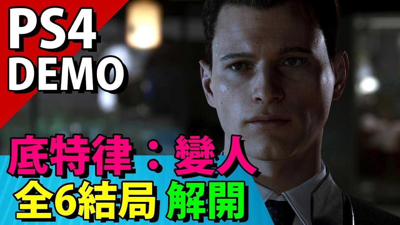 我的世界 截图9