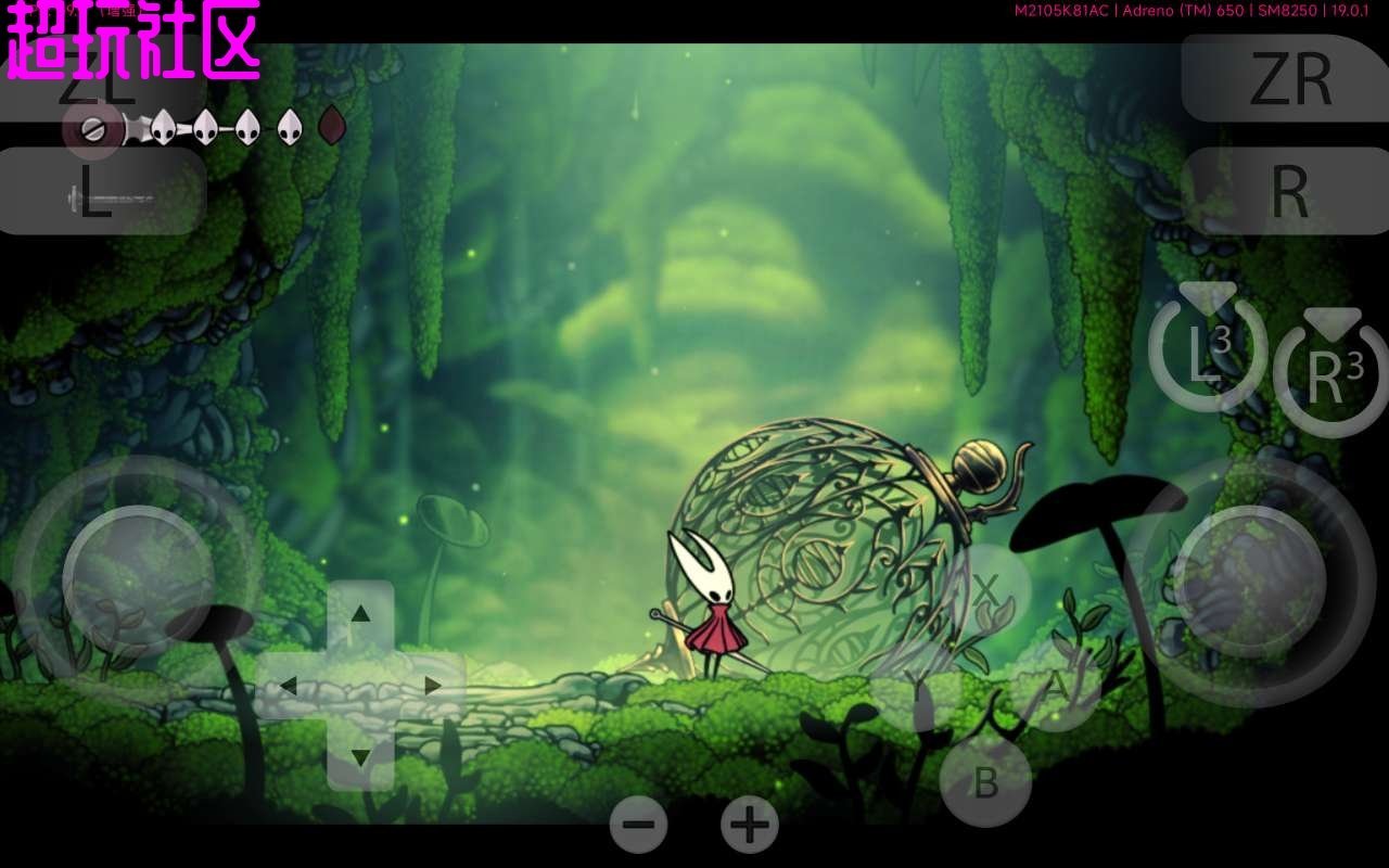 糖豆人：终极淘汰赛 豪华版 截图3