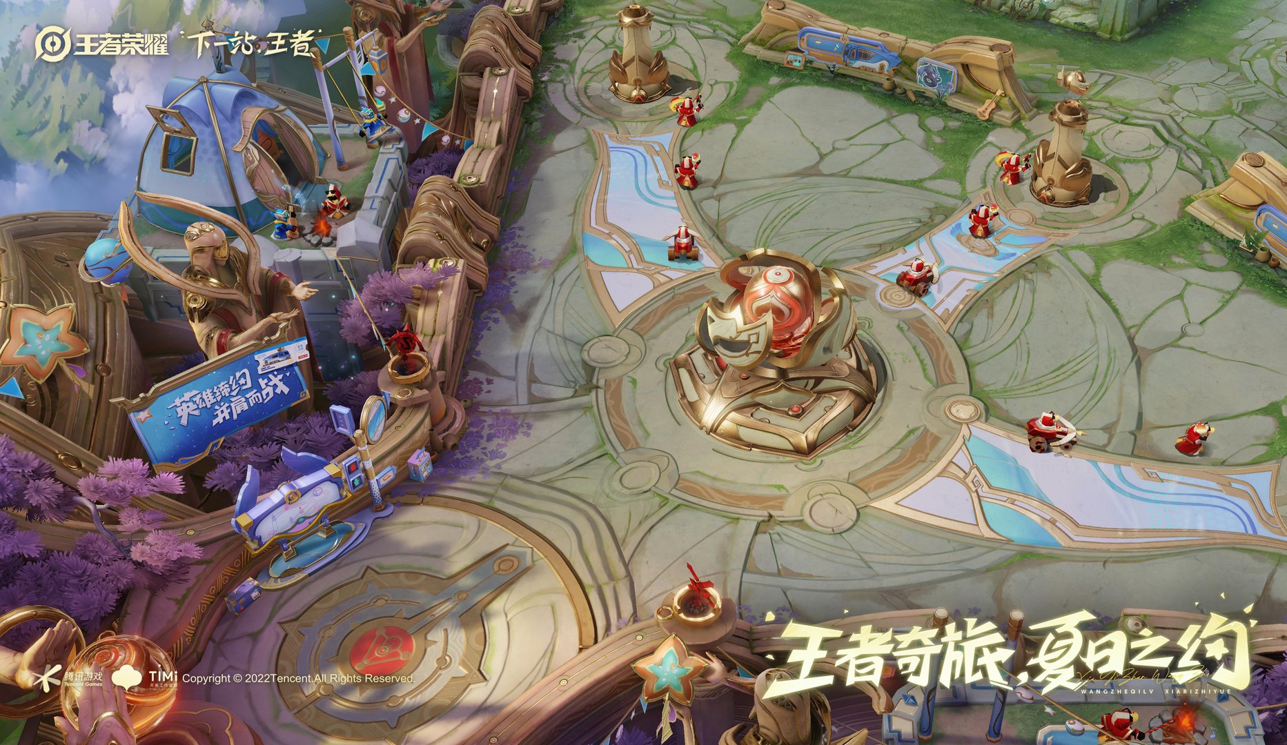 方舟：生存进化 终极版 截图2